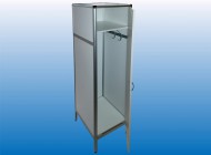 Шкаф для хозинвентаря МА-Х-1